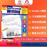 [正版]Evan-Moor Daily 6-Trait Writing Grade 3 TE 每日练习系列 系统写作