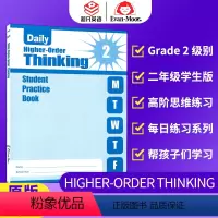 [正版]Evan-Moor Daily Higher-Order Thinking G2 SE 每日练习系列 高阶思维