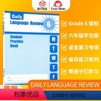 [正版]Evan-Moor Daily Language Review Grade 6 SE 每日练习系列 语言复习