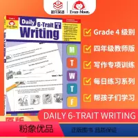 [正版]Evan-Moor Daily 6-Trait Writing Grade 4 TE 每日练习系列 系统写作