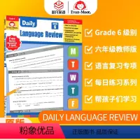 [正版]Evan-Moor Daily Language Review Grade 6 TE 每日练习系列 语言复习