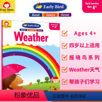 [正版]Evan-Moor Early Bird Weather age 4+ 报晓鸟系列 天气 四岁以上 美国加州教