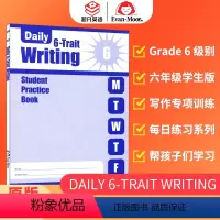 [正版]Evan-Moor Daily 6-Trait Writing Grade 6 SE 每日练习系列 系统写作