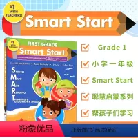 [正版]Evan-Moor Smart Start Grade 1 聪慧启蒙系列 一年级 evan moor 美国加州