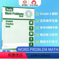 [正版]Evan-Moor Daily Word Problem Math Grade 5 SE 每日练习系列 单词问