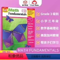 [正版]Evan-Moor Math Fundamentals Grade 3 数学基础理论 四年级 美国加州教辅 e