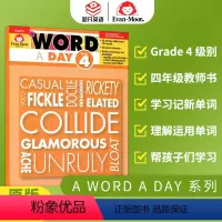 [正版]天天学单词 Evan-Moor A Word A Day Grade 4 TE 教师版 四年级 美国加州教辅