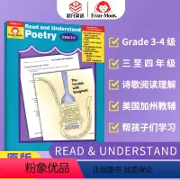 [正版]Evan-Moor Read & Understand Poetry Grades 3-4 阅读与理解系列 诗