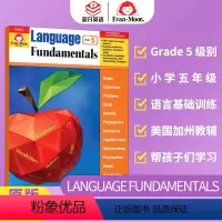 [正版]Evan-Moor Language Fundamentals Grade 5 语言基础 五年级 美国加州教辅