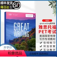 [正版]Great Writing 5 Text with Online Access Code美国本土中学教程国家地