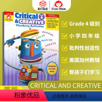 [正版]批判性与创造性思维练习 Evan-Moor Critical and Creative Thinking Ac