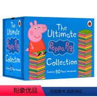 小猪佩奇第一辑 [正版]50册全套装小猪佩奇英文原版绘本peppa pig英文绘本3-6儿童原版英语故事书儿童英语绘本启