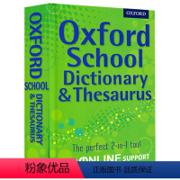 Oxford School Dictionary&Thesaurus 精装版 [正版]牛津中小学高年级学生词典/同义词