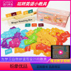 [正版]玩转英语小教具magic reading box 英语拼读卡 英文教具盒子老师拼读教具盒子 买书送8个教学活动