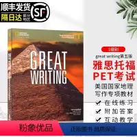 [正版]美国国家地理 Great Writing 1 第五版9-14岁儿童 Text with Online Acce