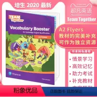 [正版]原版进口朗文培生Team Together 5 配套词汇书Vocabulary Booster A2 fly