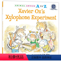 [正版]幼儿园里的26个开心果:一起做木琴 Animal Antics A to Z : Xavier Ox's Xy