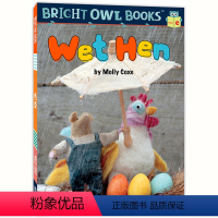 [正版]猫头鹰自然拼读:湿漉漉的鸡妈妈(短元音e)Bright Owl Books: Wet Hen美国原版基础元音提