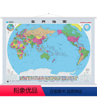 [正版]2024新版世界地图挂图 1.4米x1米 防水覆膜挂画 星球地图出版社