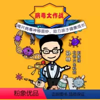 录播课程 共四讲课程 付款后旺旺自动发送券码,在[学而思网校]APP-我的-学习卡进行兑换 [正版]满赠学而思网校 首发