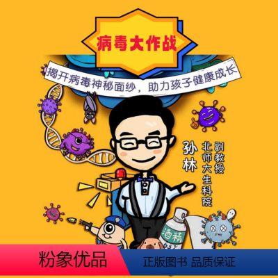 录播课程 共四讲课程 付款后旺旺自动发送券码,在[学而思网校]APP-我的-学习卡进行兑换 [正版]满赠学而思网校 首发