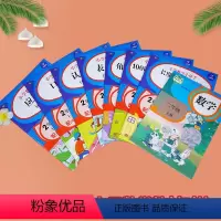 [正版]二年级上册同步训练人教版角的初步认识时间长度单位50/100以内加减法口算题卡应用题天天练小学数学思维同步专项