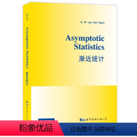 [正版]图书 渐近统计 Asymptotic Statistics By A.W.van der Vaart 世图科技