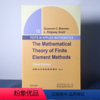 [正版]图书 有限元方法的数学理论 第3版 世图科技 The Mathematical Theory of Finit