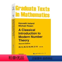 [正版]原版引进 GTM84现代数论经典引论(第2版) 英文版(美)K.Ireland(K.爱尔兰) Springer