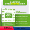 初中英语教学设计案例 初中通用 [正版]核心素养导向的初中英语单元整体教学设计案例 单元整体教学路径与实施 初中英语教师