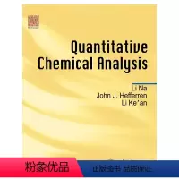 [正版]Quantitative Chemical Analysis(定量化学分析)李娜,(美)John J.Heff
