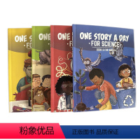 One Story A Day 科学版1-8册 [适合初中] [正版]英文原版One Story A Day加拿大365