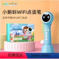 [小蝌蚪点读笔]配套使用 [正版]raz分级阅读绘本美国原版 aa/A/B/C/D/E/F/G/H/I/J/K/L/M/