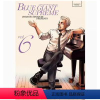 [正版]台版 BLUE GIANT SUPREME 蓝色巨星 欧洲篇 6 尖端 石塚真一 职场写实动漫周边漫画书籍