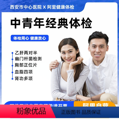 女已婚-职场白领-幽门(20-35岁)(当天可约) [正版]职场白领-幽门(20-35岁)(当天可约)