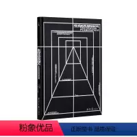 [正版]生存还是毁灭人生困境的坦率指南 大卫·贝纳塔 哲学 乐观 自助 丧 重来也不会好过现在 做二休五 人生的意义