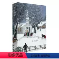 [正版]书籍 出类艺术明信片:岁月静好 摩西奶奶田园风俗装饰画/美式风景油画作集鉴赏怀旧唯美系古风插画集