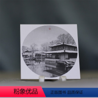 [正版]忆江南 江南风景明信片摄影师林陌眼中的江南胜景 江南杭州西湖景点文艺风小清新贺卡明信片 浙江人民美术出版社