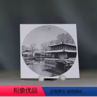 [正版]忆江南 江南风景明信片摄影师林陌眼中的江南胜景 江南杭州西湖景点文艺风小清新贺卡明信片 浙江人民美术出版社