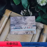 [正版]四季予你 摄影师@MoLana 28张摄影作品 大自然中四季变换春夏秋冬出类艺术明信片创意唯美自然风景文艺小清