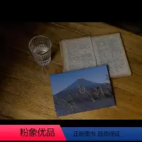 [正版]富士山下 微博知名摄影博主 飞天发光小酥肉 28张艺术摄影作品集 日本风景明信片 日系唯美文创文艺小清新卡片礼