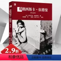 [正版]镜头背后:弗朗西斯卡·伍德曼--罗马岁月 解读著名的女性摄影家摄影作品和黑白石内都同类的女性主义艺术美书籍
