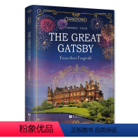 了不起的盖茨比 the great gatsby全英文版 [正版]了不起的盖茨比 the great gatsby 全英