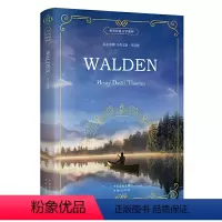 瓦尔登湖全英文版 [正版]瓦尔登湖全英文版 原版无删减原著世界名著初高中生*读课外书名著经典译本外国现当代经典散文随笔小