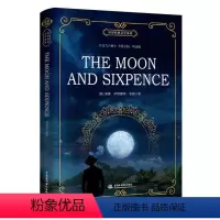 月亮与六便士全英文版 [正版]月亮与六便士全英文 无删减原版原著 世界经典文学名著英语小说适合初高中生看的课外书阅读傅惟