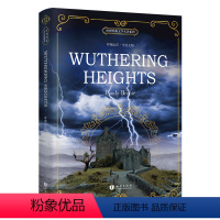 呼啸山庄 Wuthering Heights [正版]呼啸山庄 Wuthering Heights 全英文版经典文学名著