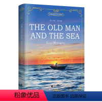 老人与海(全英文版) [正版]老人与海全英文版The Old Man and the Sea 欧内斯特.海明威/世界