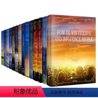 全英文原版经典世界名著 [正版]人性的弱点 老人与海 简爱 动物庄园 假如给我三天光明 傲慢与偏见 全英文原版经典小说世