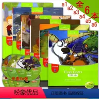 [正版]全6册 黑布林英语阅读小学a级123456 我可以一起玩吗/海滩/丛林大火/大海浪/龟兔赛跑/三只山羊附光盘小