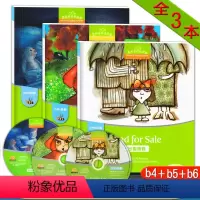 [正版]全3册 黑布林英语阅读小学b级456 出售爸爸/小红帽/装进盒子里的黑暗附光盘小学B4B5B6课外英语阅读英语